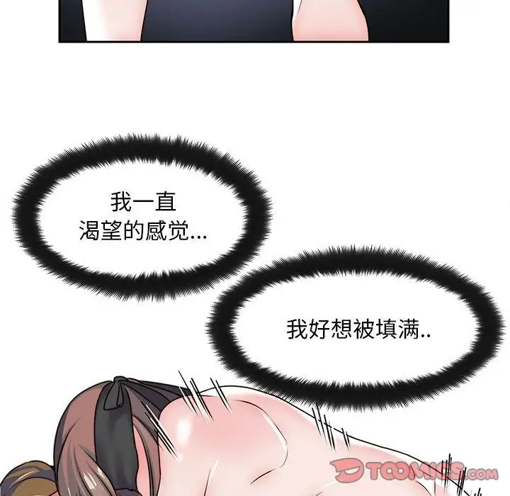 全都给你第25章