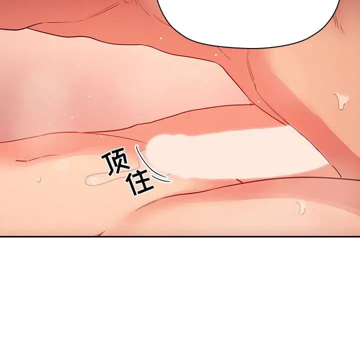 欢迎进入梦幻直播间第60话