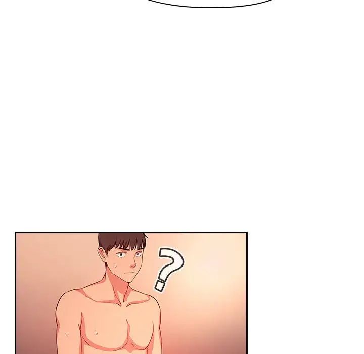 欢迎进入梦幻直播间第60话