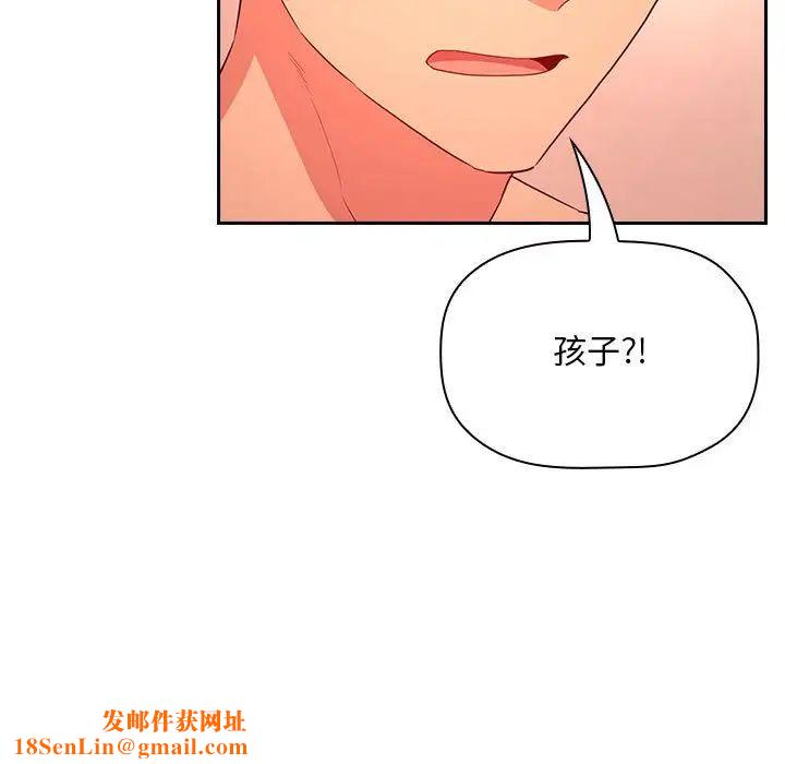 欢迎进入梦幻直播间第60话