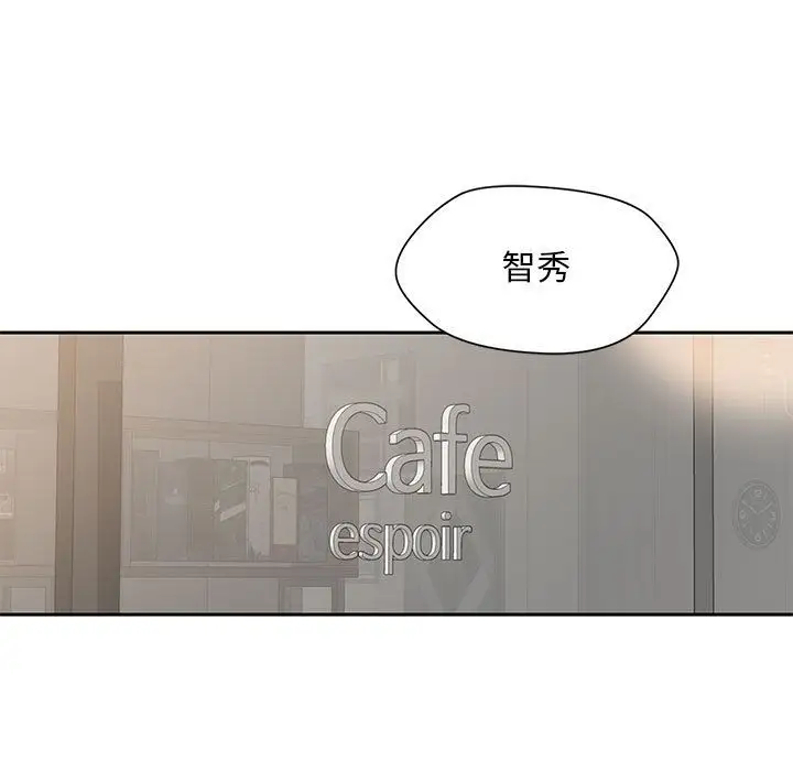 全都给你第26章