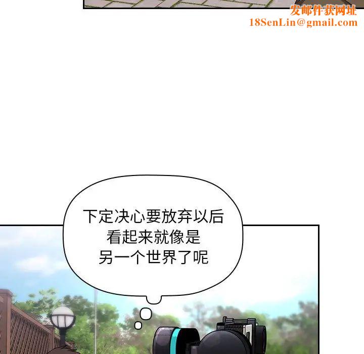 欢迎进入梦幻直播间第61话