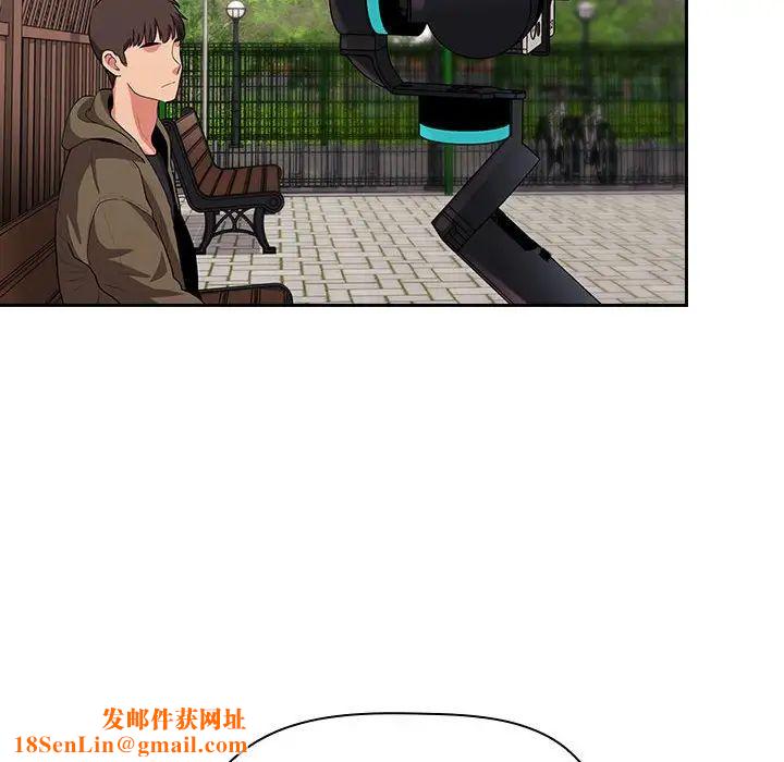 欢迎进入梦幻直播间第61话
