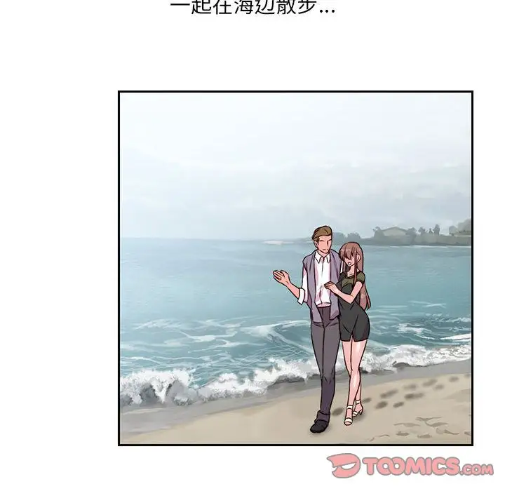 全都给你第27章