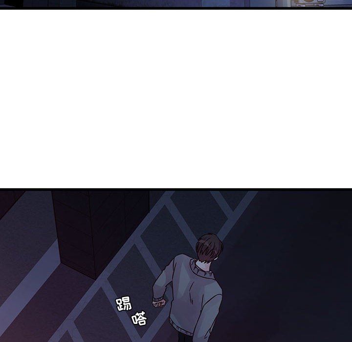 他们难以启齿的关系第38话