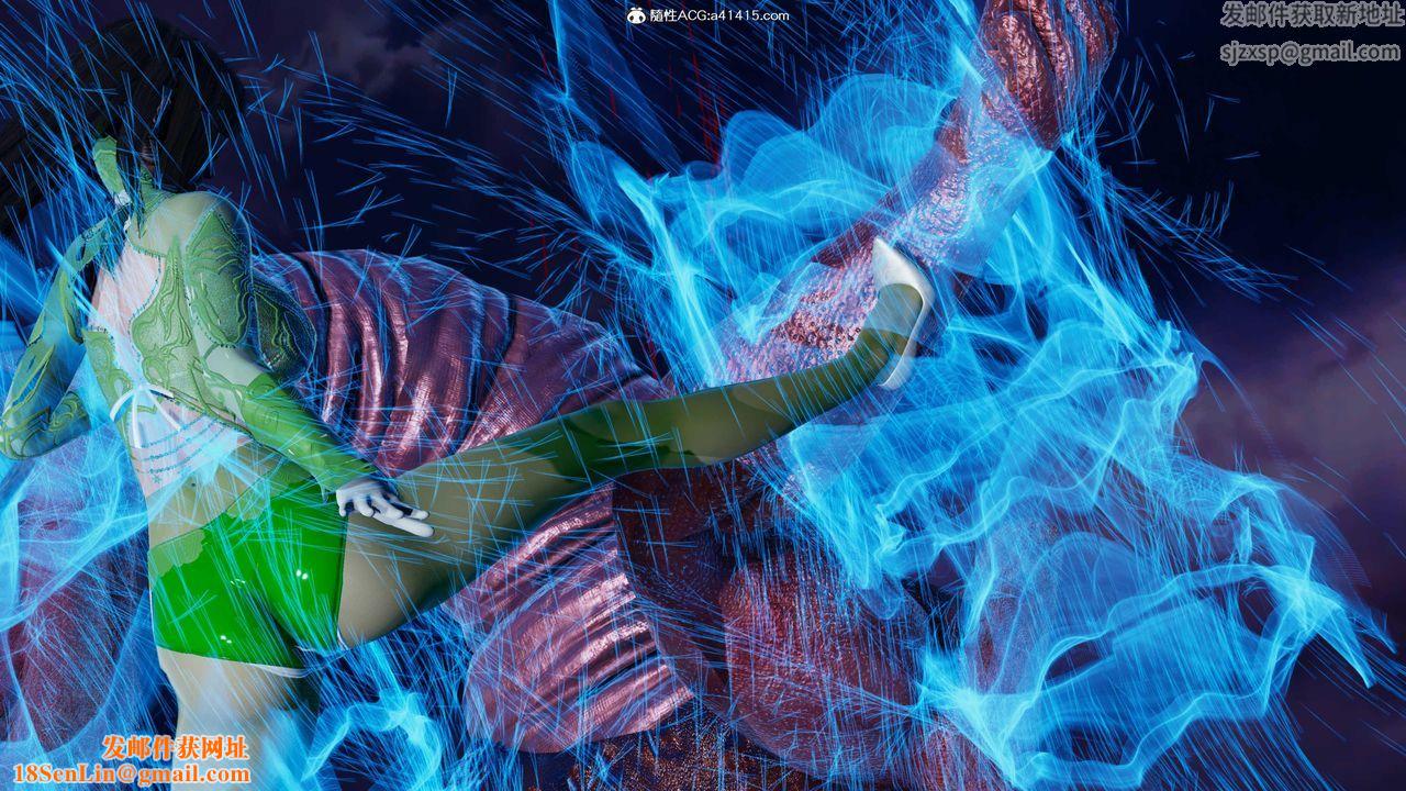 [3D]逆转第三季第45话