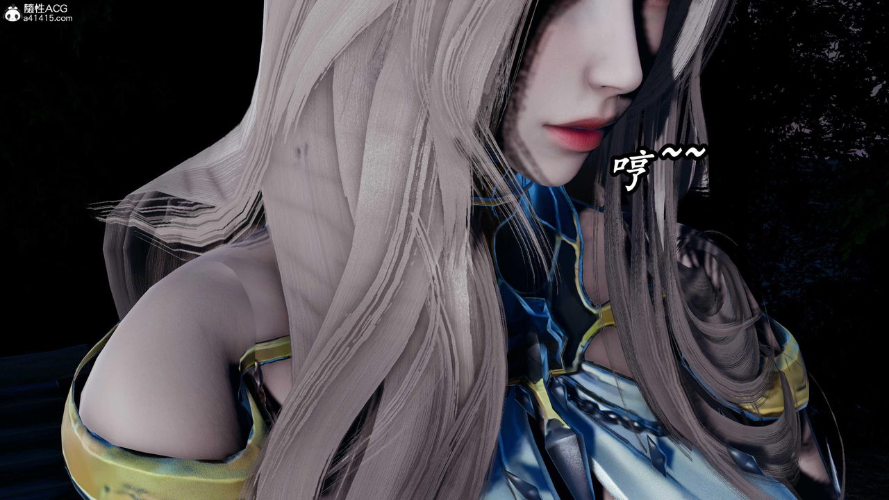 [3D]逆转第三季第45话