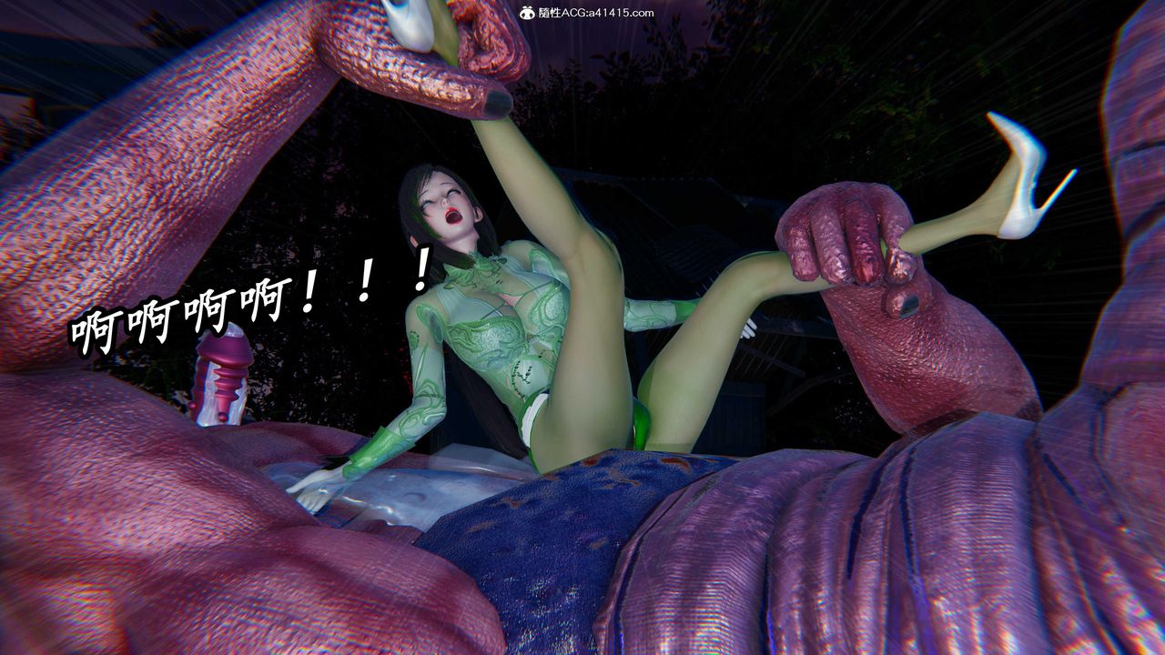 [3D]逆转第三季第45话