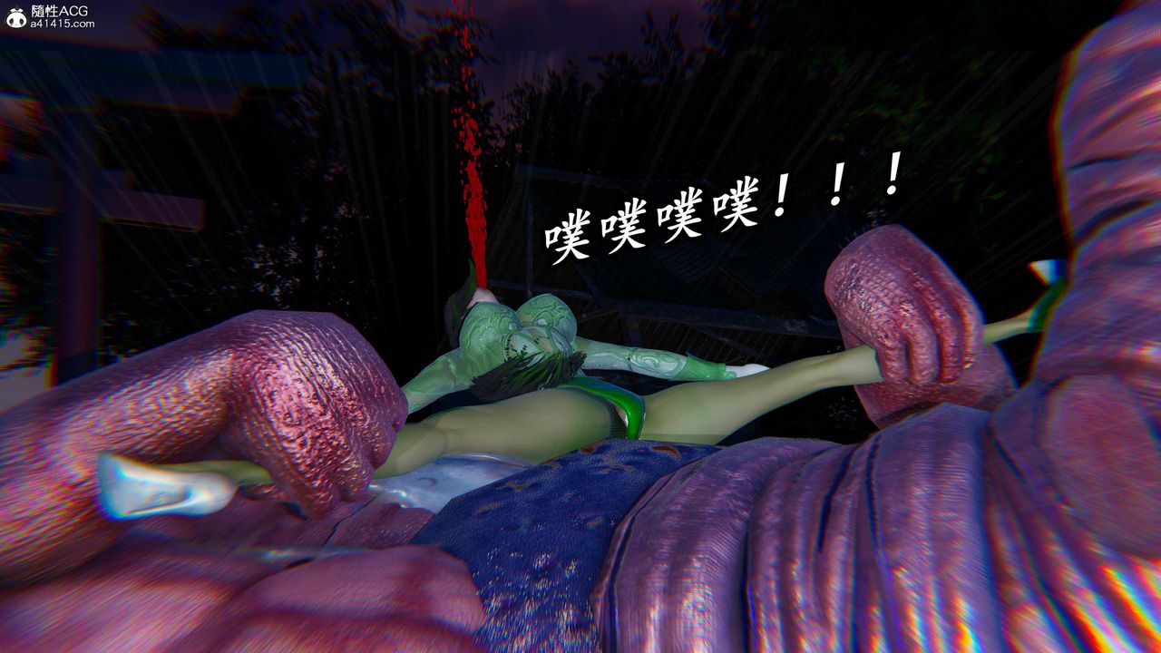 [3D]逆转第三季第45话