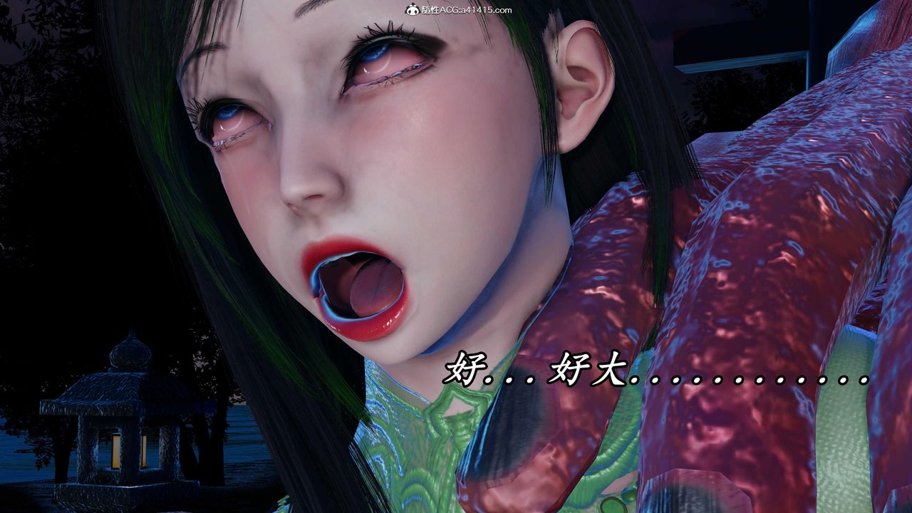 [3D]逆转第三季第46话