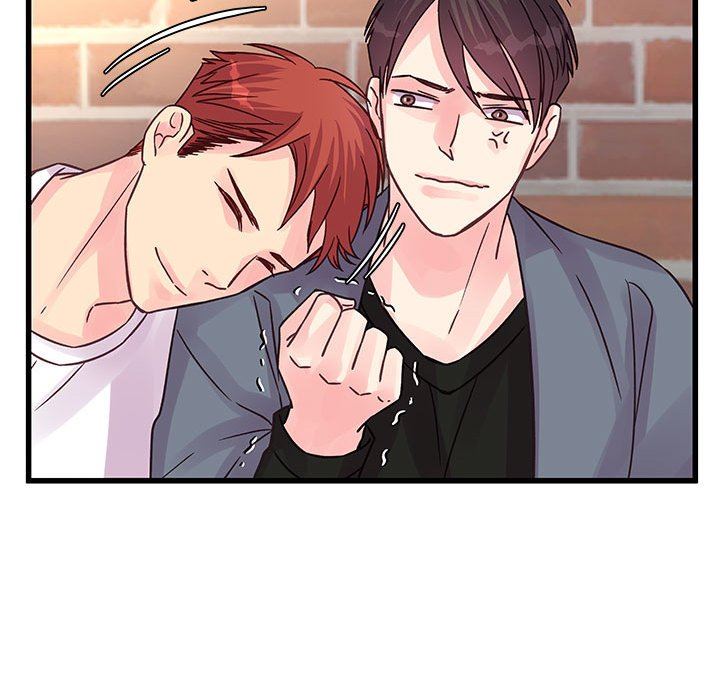 他们难以启齿的关系第40话