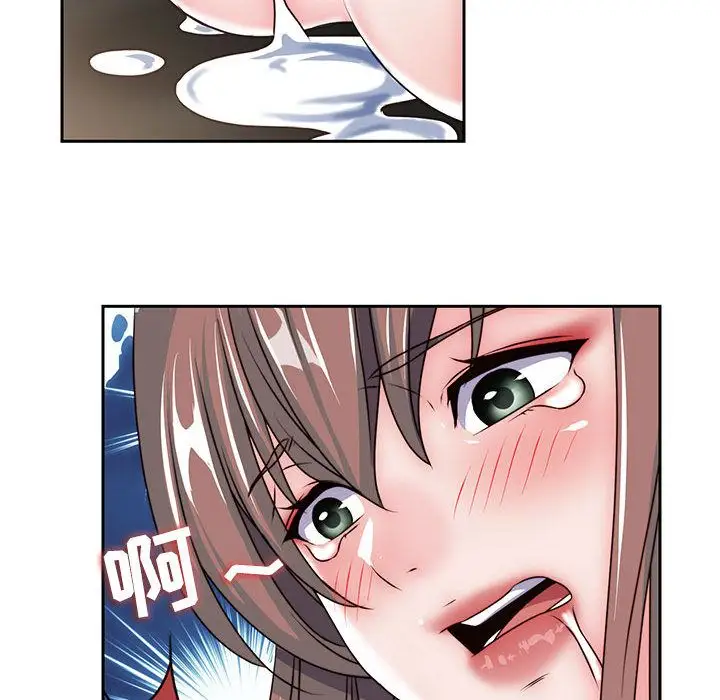 全都给你第29章