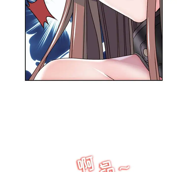 全都给你第29章