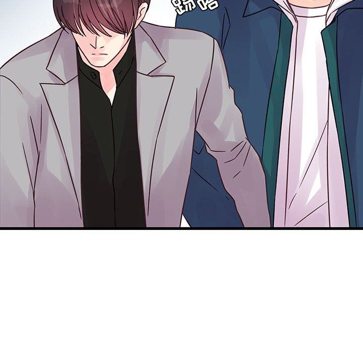 他们难以启齿的关系第40话