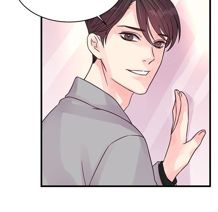 他们难以启齿的关系第40话