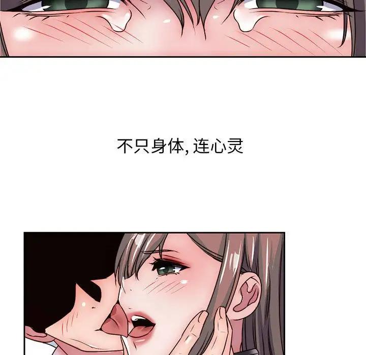 全都给你第29章