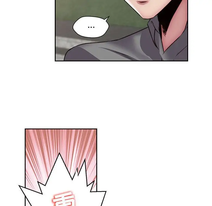 全都给你第30章