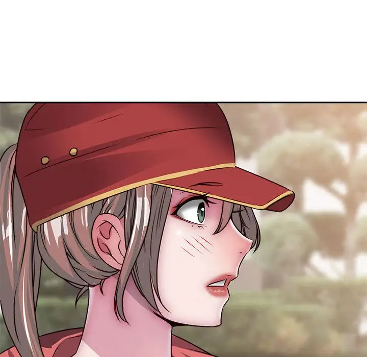 全都给你第30章