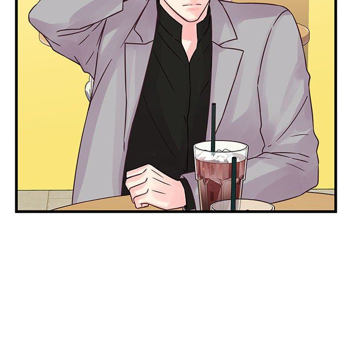 他们难以启齿的关系第41话