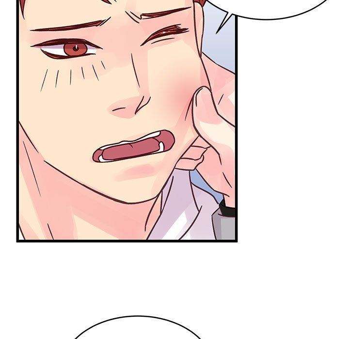 他们难以启齿的关系第41话