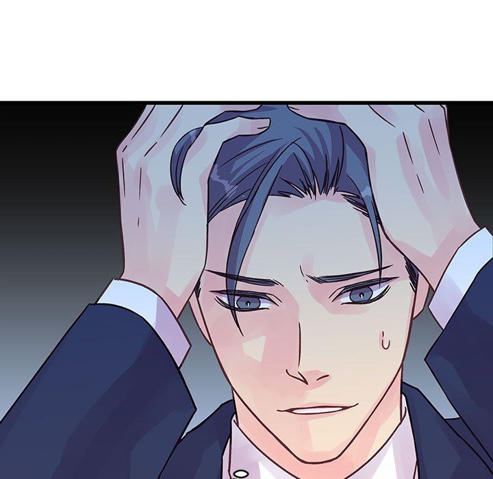 他们难以启齿的关系第42话