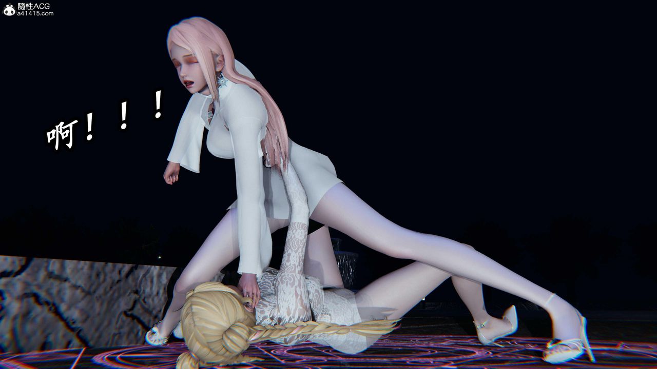 [3D]逆转第三季第48话