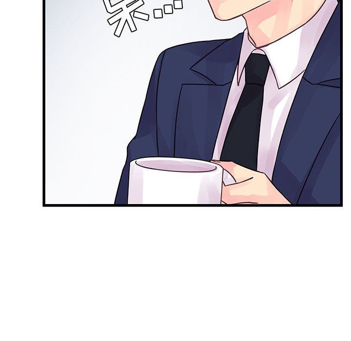 他们难以启齿的关系第42话