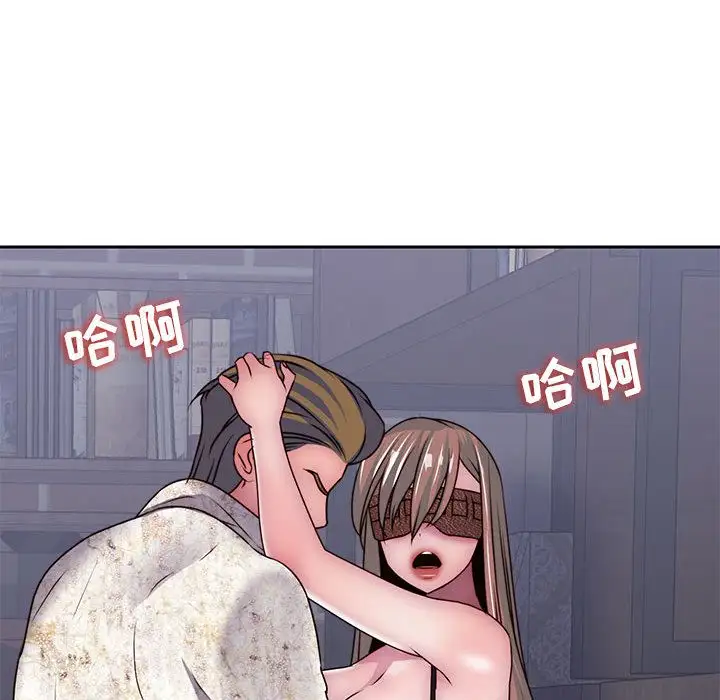 全都给你第30章