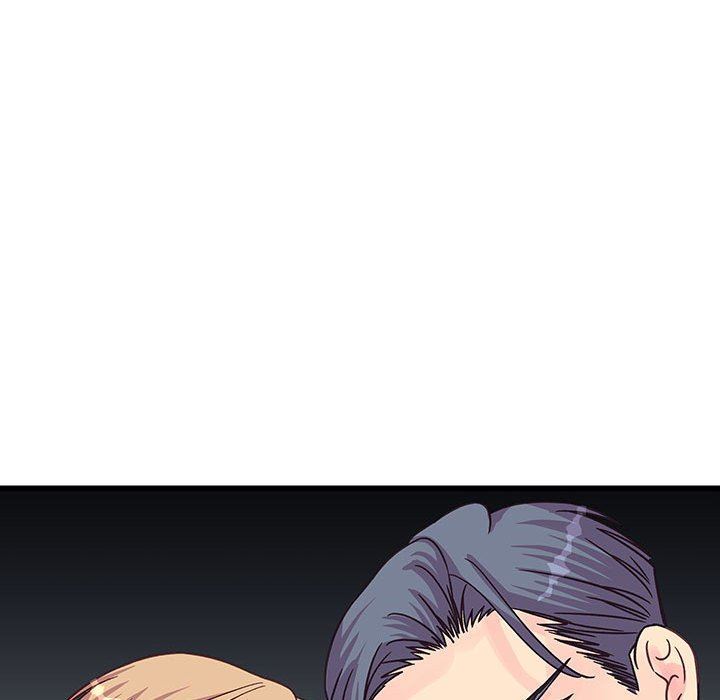 他们难以启齿的关系第42话