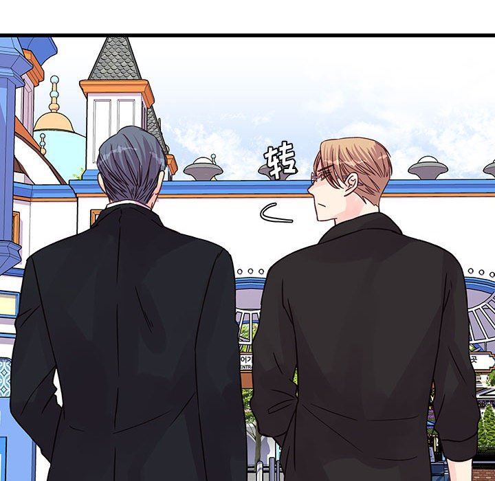 他们难以启齿的关系第42话