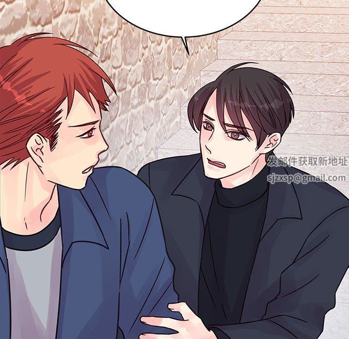 他们难以启齿的关系第43话