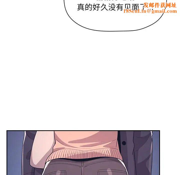 欢迎进入梦幻直播间第65话-最终话