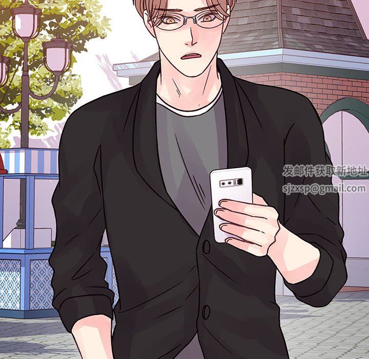 他们难以启齿的关系第43话