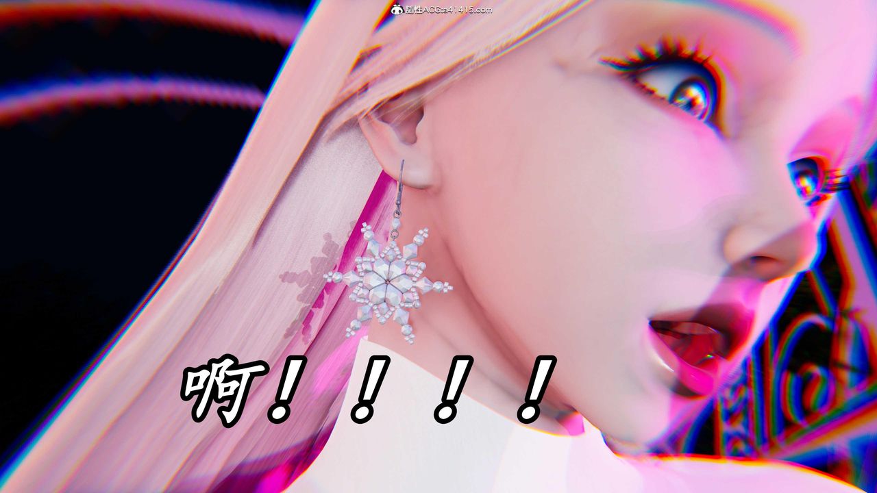 [3D]逆转第三季第49话