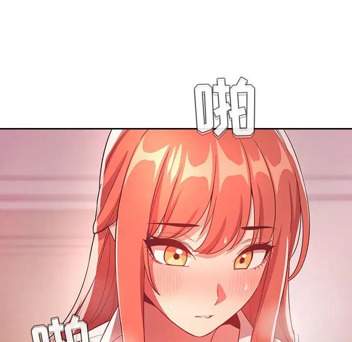 欢迎进入梦幻直播间第65话-最终话