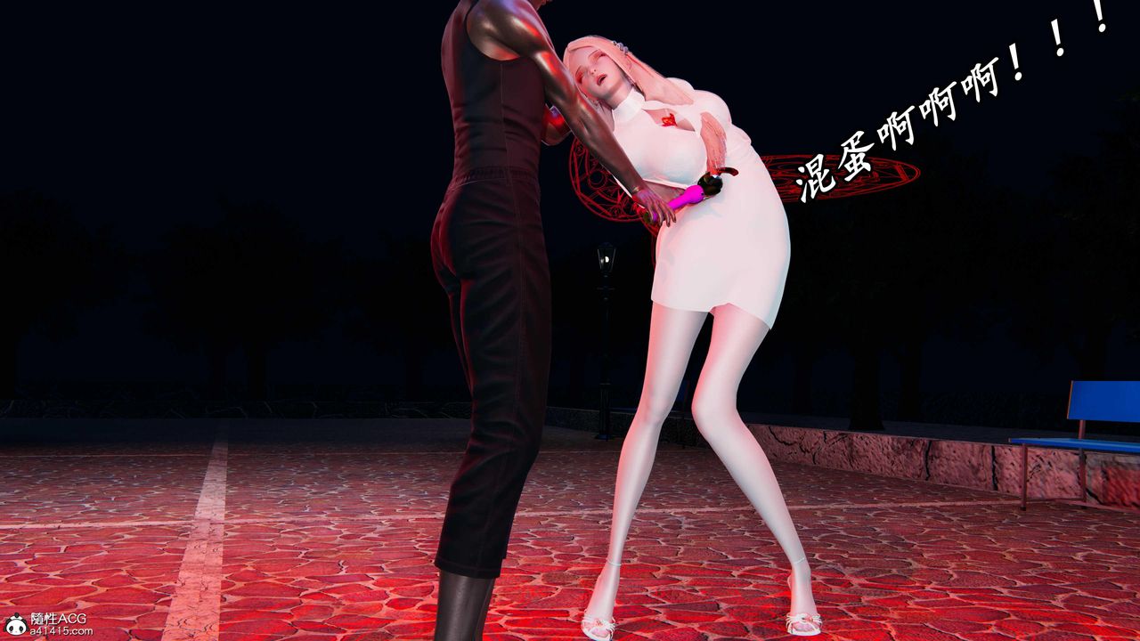 [3D]逆转第三季第49话