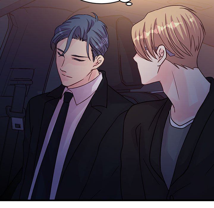 他们难以启齿的关系第44话