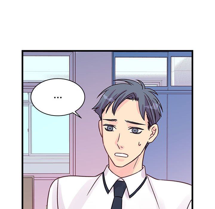 他们难以启齿的关系第45话