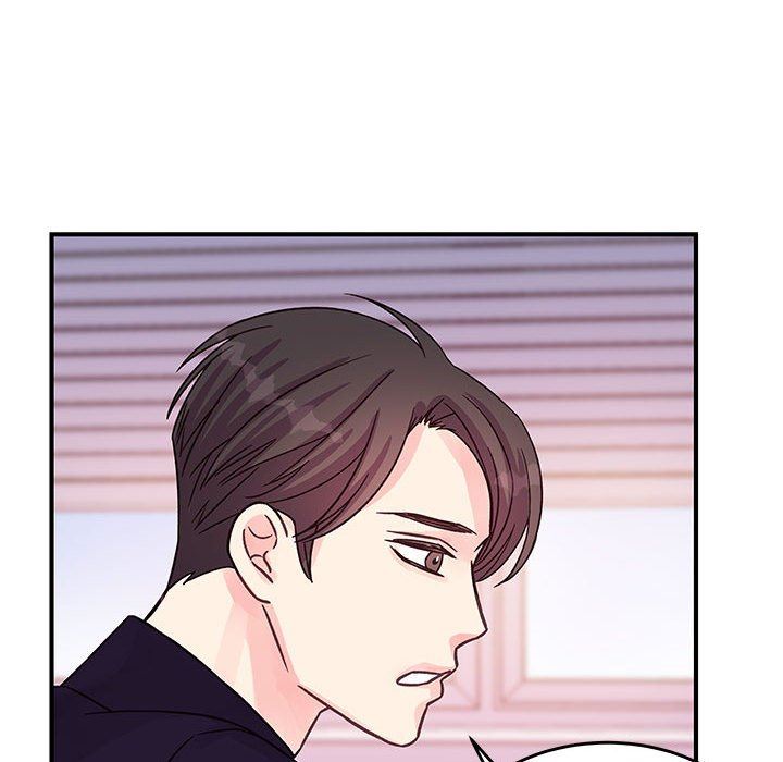 他们难以启齿的关系第45话