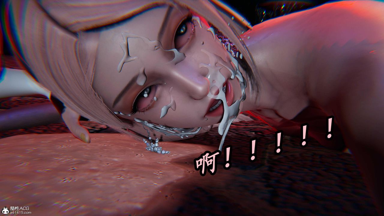 [3D]逆转第三季第50话