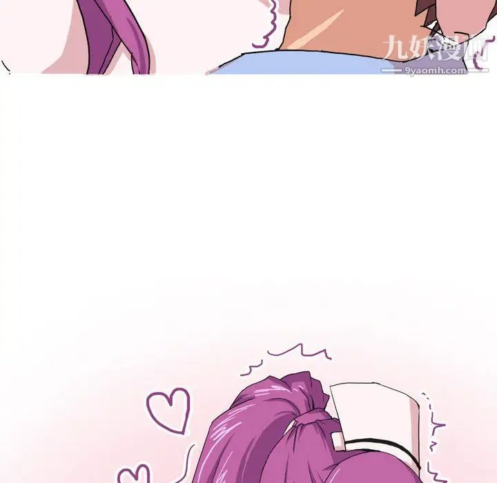 情事物语Forever第2话