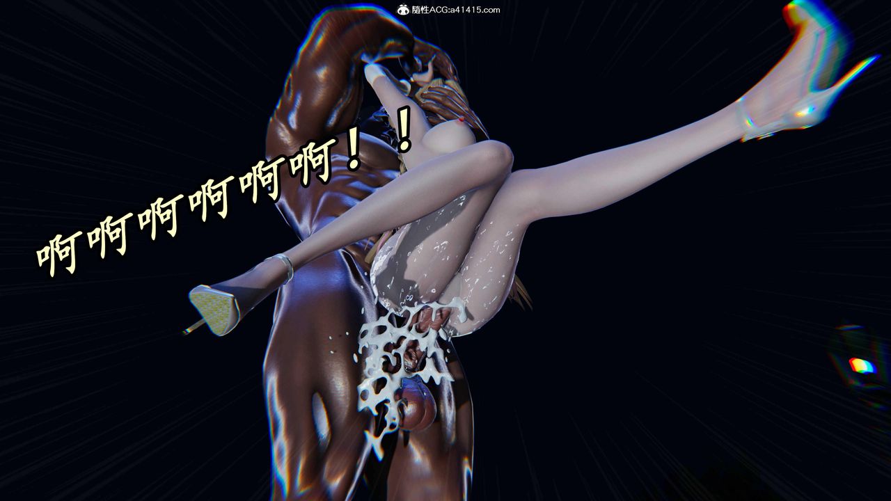 [3D]逆转第三季第51话