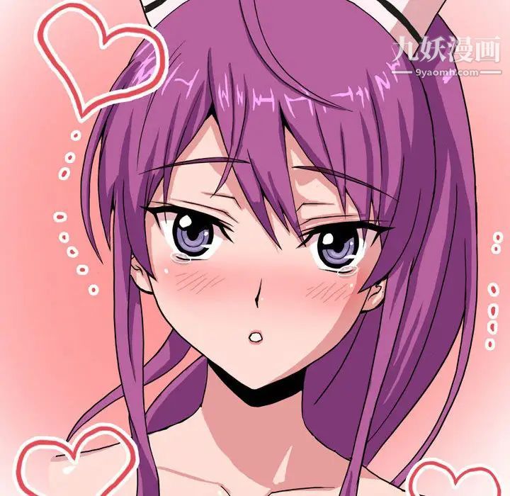 情事物语Forever第2话