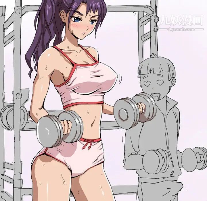 情事物语Forever第3话