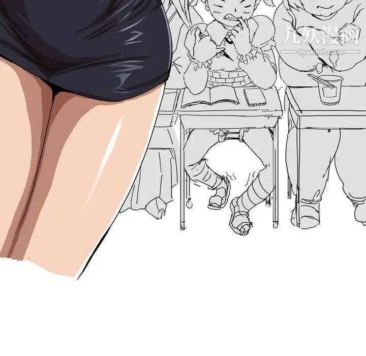 情事物语Forever第3话