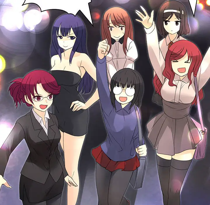 内衣社的新职员第4话