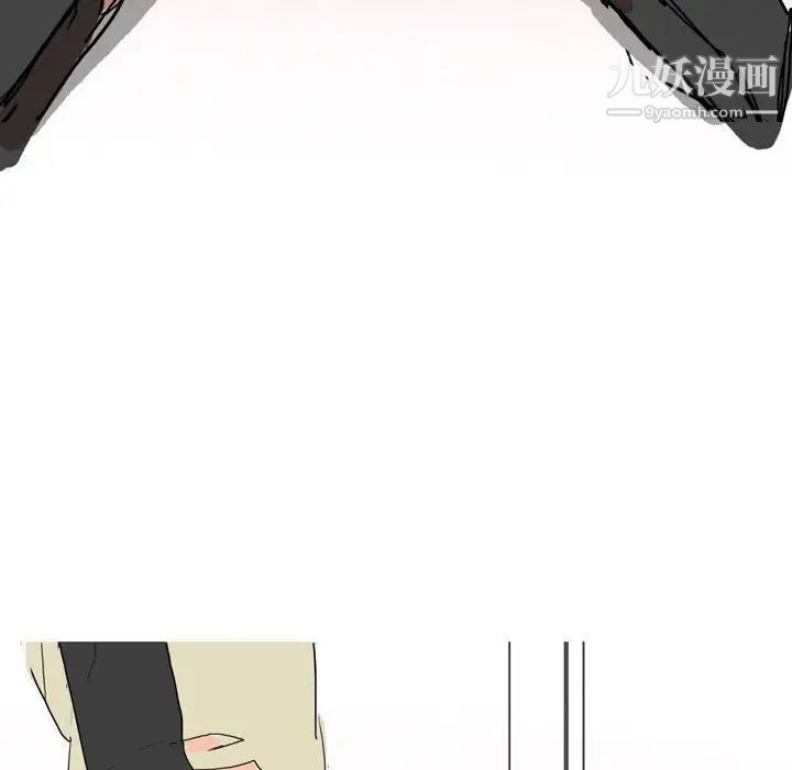 情事物语Forever第4话