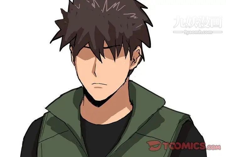 情事物语Forever第5话