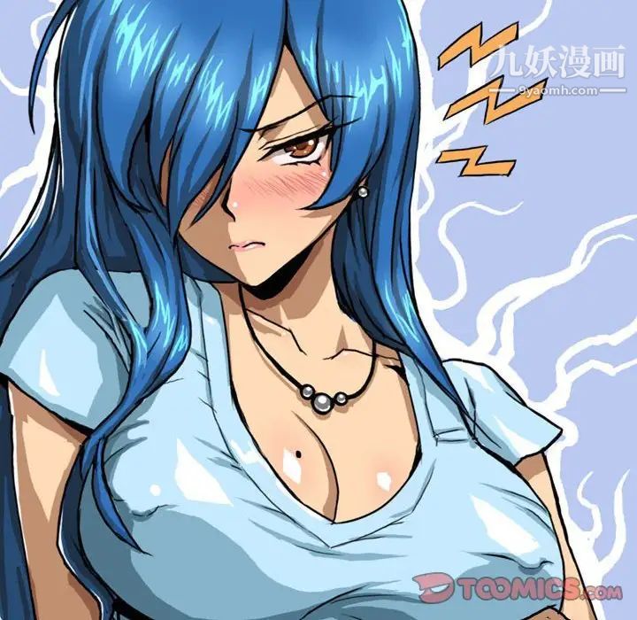 情事物语Forever第5话