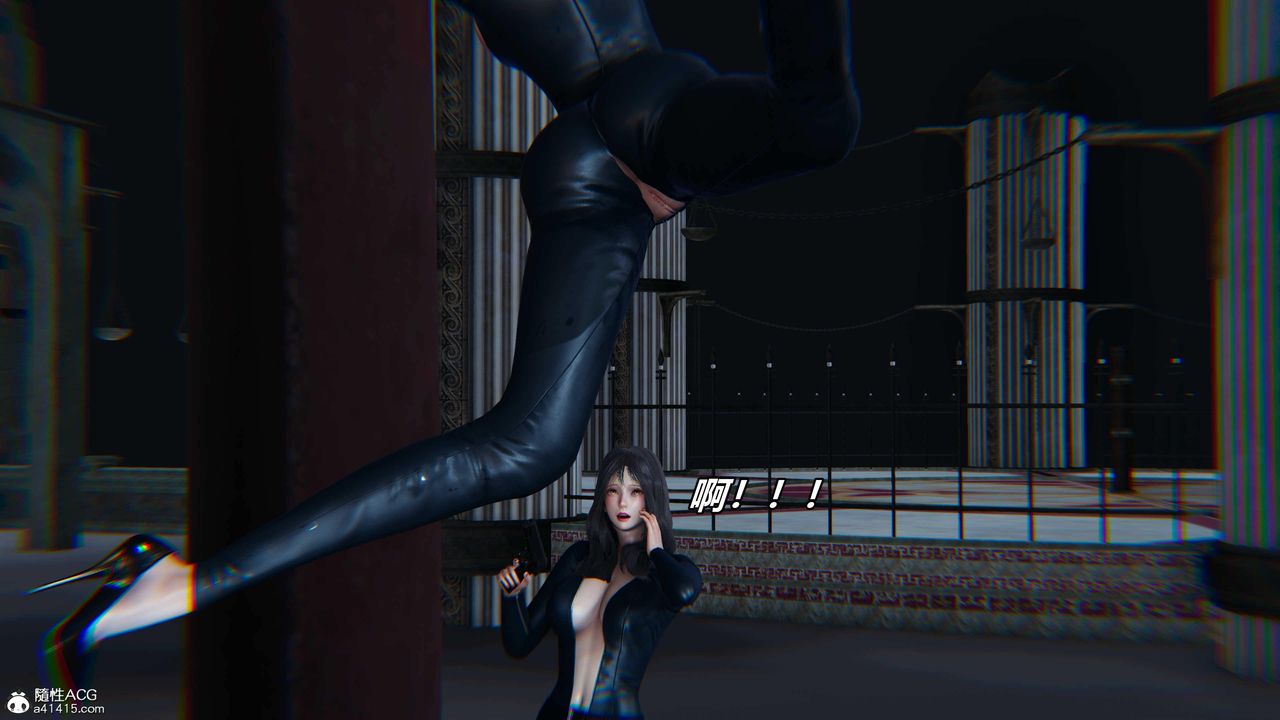 [3D]逆转第三季第53话